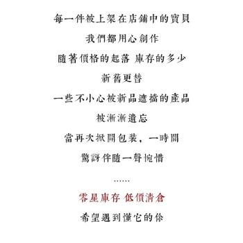 一品工坊高檔加厚單個玻璃公道杯