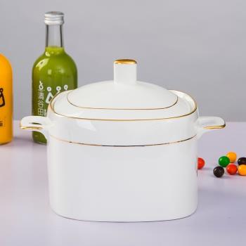 歐式金邊圓方形帶蓋品鍋景德鎮異形陶瓷家用大號骨瓷盛湯鍋
