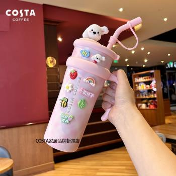 costa巨型杯保溫杯桌面巨無霸杯王星越超大容量水杯噸噸吸管杯女
