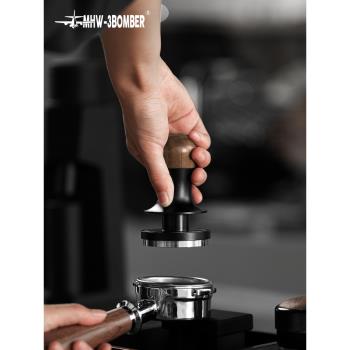 MHW-3BOMBER轟炸機閃擊恆力壓粉錘 意式咖啡壓粉器套裝51/53/58mm