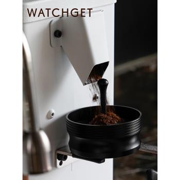 watchget接粉器咖啡手柄短款接粉杯意式落粉器打散粉58mm鋁合金