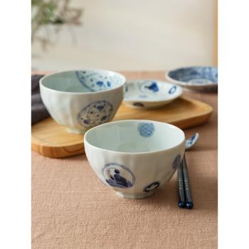 光峰藍凜堂日本陶瓷碗陶趣居日式家用米飯碗吃飯碗小碗餐具進口碗