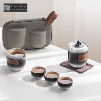 Touch Miss旅行功夫茶具套裝戶外車載便攜式一壺三杯陶瓷快客杯