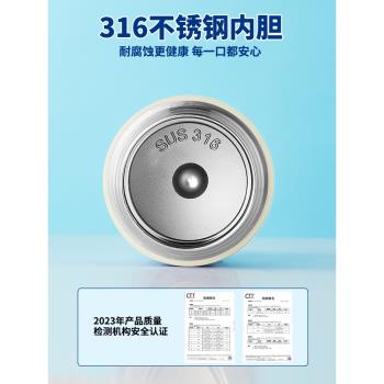 迪士尼米奇兒童保溫杯男孩食品級316男童小學生上學專用直飲水壺