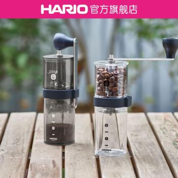 HARIO MSG旗艦店咖啡手搖陶瓷