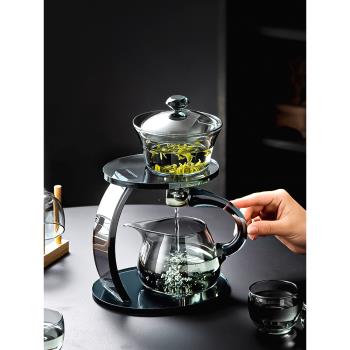 家用磁吸高階泡茶神器