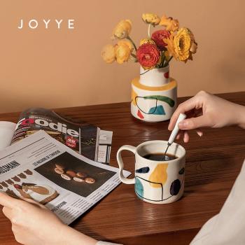JOYYE樂天派手繪咖啡杯套裝個性陶瓷歐式小奢華咖啡杯碟禮盒套裝