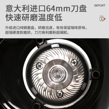 jx600AD直出粉家用意式電動磨豆機商用電控定量專業咖啡豆研磨機