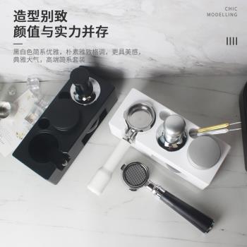 ABS手柄支架粉錘座58mm咖啡機