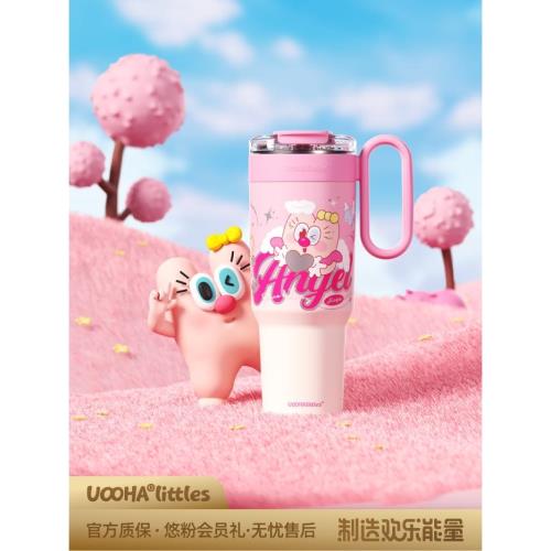 uooha冰霸杯陶瓷涂層內膽保溫杯車載吸管杯子超大容量水杯女保冷