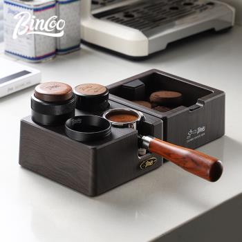 Bincoo咖啡壓粉器三件套底座壓粉錘布粉二合一恆力咖啡機51/58mm