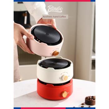 Bincoo家用小型燒水靜音電陶爐