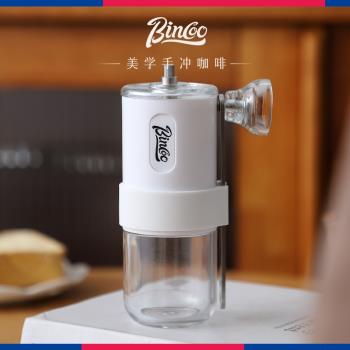 Bincoo小型家用手搖磨豆機