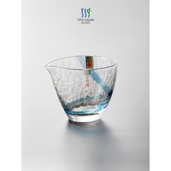 東洋佐佐木八千代金箔玻璃公道杯 日式分茶器 日本進口公杯品茗杯