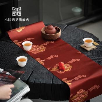 小院遇見 高階輕奢功夫茶具茶席現代新中式禪意防水桌布墊茶桌墊