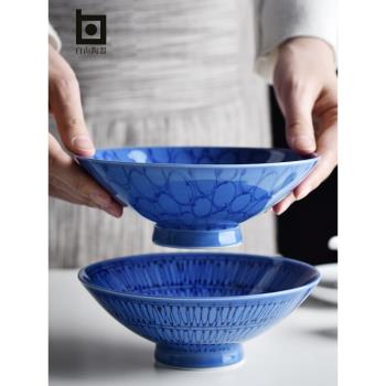 日本白山陶器波佐見燒 森正洋平茶碗 飯碗日式麵碗家用碗陶瓷餐具
