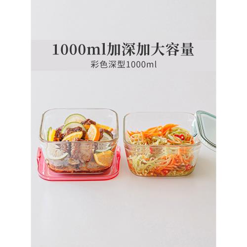 日本iwaki怡萬家超大容量玻璃保鮮飯盒微波爐加熱加深1000/1200ml