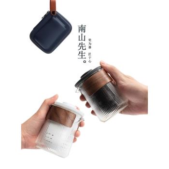 南山先生 快客杯一壺三杯便攜旅行功夫茶具套裝小套陶瓷簡約茶具