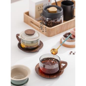南山先生錦心茶咖玻璃咖啡杯帶勺高檔拿鐵杯家用早餐杯陶瓷辦公杯