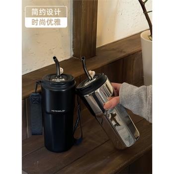咖啡杯男生茶水分離吸管杯高顏值保溫杯辦公室水杯美式女士隨手杯