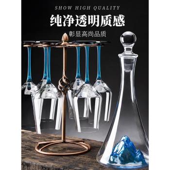 創意水晶家用帶杯架醒酒器
