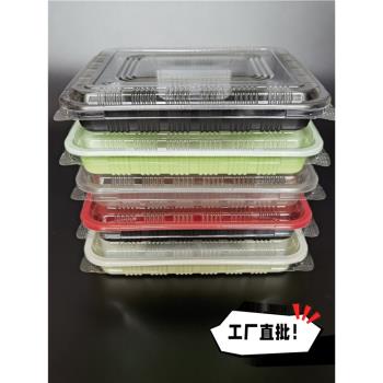 一次性快餐盒三五四格分多格帶蓋塑膠外賣食品級打包飯盒子可微波