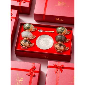 喜慶結婚生日禮物高檔精緻咖啡杯套裝禮盒裝創意杯子英式下午茶杯