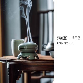 弄子裡洵堂官汝窯如意雲香爐景德鎮陶瓷茶道擺件香插家用可點盤香