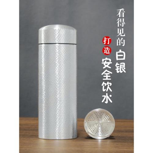 銀杯子999純銀保溫杯里外全銀男女士泡茶杯純銀水杯銀內膽保溫杯|保溫杯