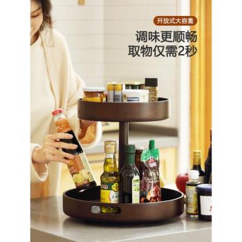 零食擺放臺飲料收納盒旋轉木製收納架客廳茶幾堅果盤下午茶點心架