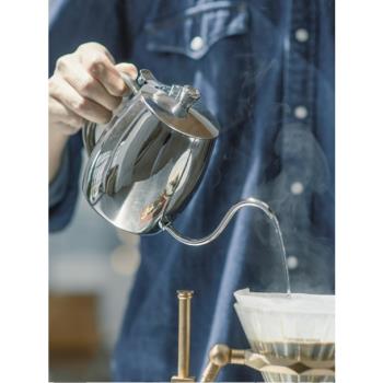 CAFEDEKONA手沖壺 咖啡 細口壺 滴漏式不銹鋼家用咖啡壺700ml