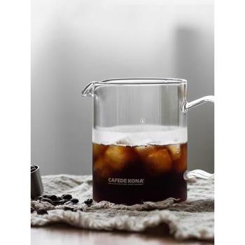 CAFEDE KONA家用耐高溫玻璃咖啡