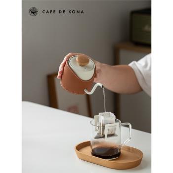 CAFEDE KONA無柄掛耳咖啡手沖壺