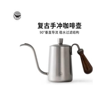 CAFEDEKONA 復古戶外不銹鋼手沖咖啡壺 長嘴細口壺 咖啡壺 600ML
