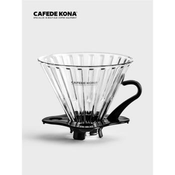 CAFEDE KONA耐熱玻璃手沖咖啡