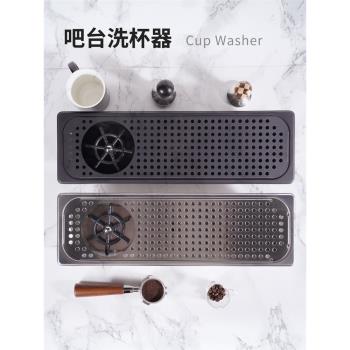 不銹鋼吧臺洗杯器奶茶店咖啡吧臺嵌入式水槽高壓自動推杯器商用