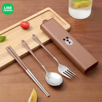 LINE FRIENDS不銹鋼筷子家用勺子套裝兒童學生外帶便攜餐具收納盒