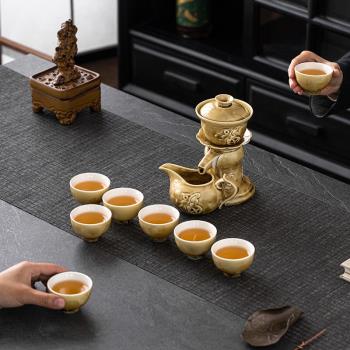 復古窯變結晶釉觸碰功夫全半自動茶具整套裝懶人家用防燙泡茶神器