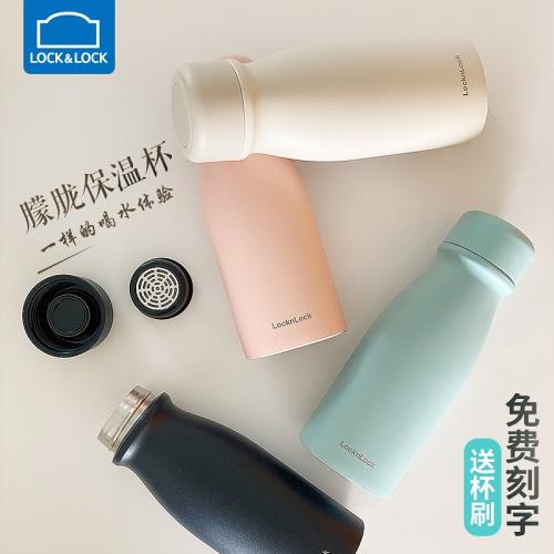 樂扣樂扣保溫杯簡約創意不銹鋼水杯男女士戶外茶杯學生便攜杯子