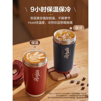 蘇泊爾保溫杯女生高顏值大容量泡茶禮物杯子陶瓷覆層咖啡杯帶吸管