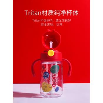face兒童吸管喝水杯子夏季可愛女小學生幼兒園防摔便攜背帶水壺