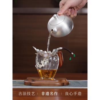 喬師傅純銀樹葉茶漏茶濾公道杯過濾網漏斗茶具配件楓葉創意銀茶漏