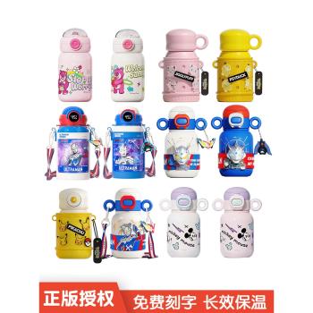 germ迪士尼米奇兒童保溫杯水杯子女男孩幼兒園女童小學生上學專用