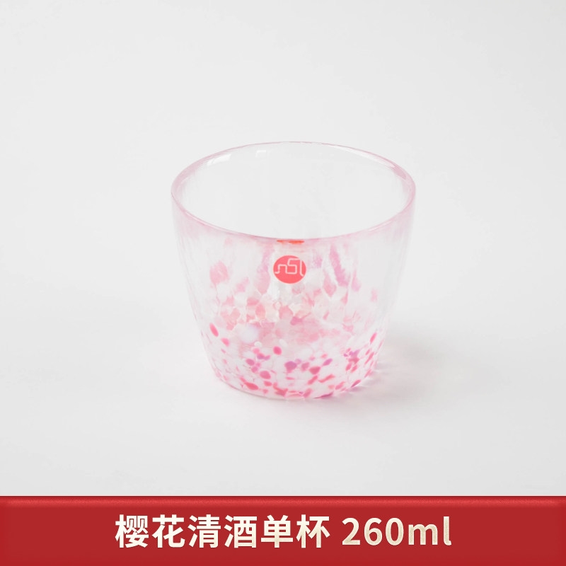 日本津輕手工櫻花酒器套裝玻璃酒壺日式清酒杯子創意結婚生日禮物|酒杯