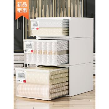 收納箱抽屜式塑膠透明家用內衣收納盒衣物整理箱衣服儲物箱衣櫃子