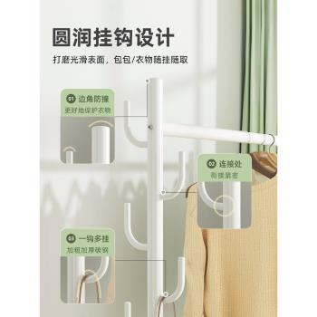 簡易單桿式衣帽架晾衣架落地折疊家用曬衣架陽臺臥室室內掛衣架子