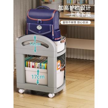 書包辦公室收納櫃學生置物架