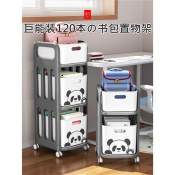 日本多層小推車可移動桌面放書包