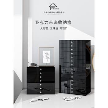 多層首飾盒收納盒 項鏈戒指耳釘耳環盒子 家用珠寶飾品耳飾收納架