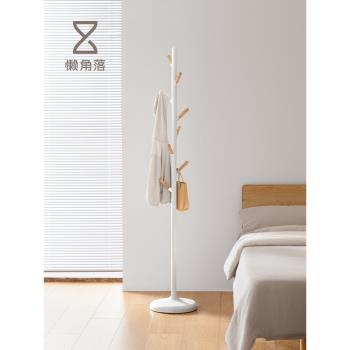 懶角落小型不佔空間立式衣帽架